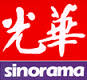 Sinorama Magazine